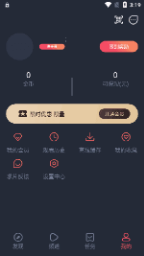 omofun.cnt下载 - omofun官方版下载 Hero图